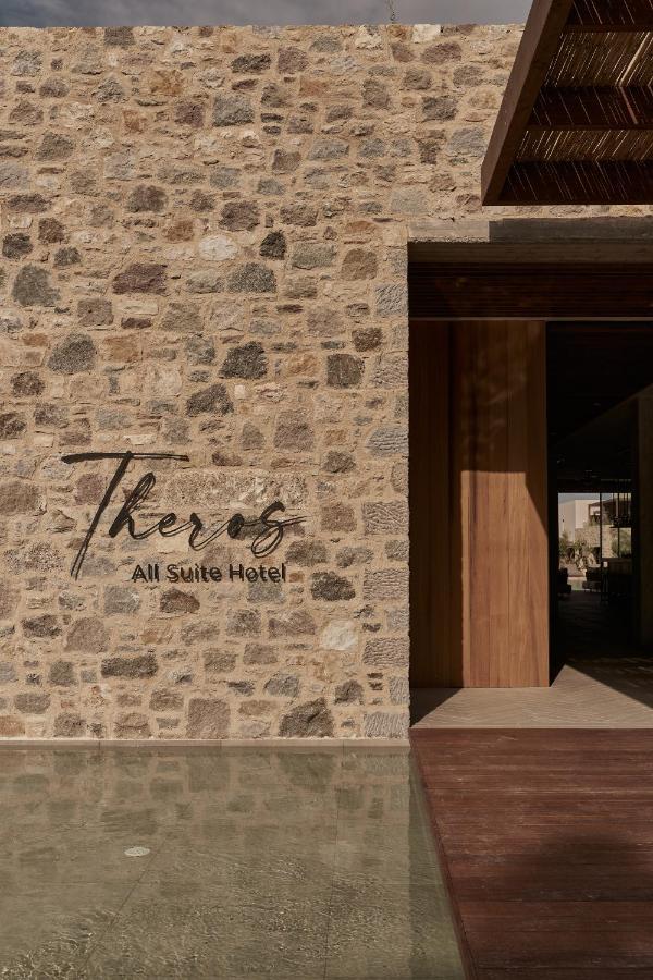 Theros - Adults Only Kos Town